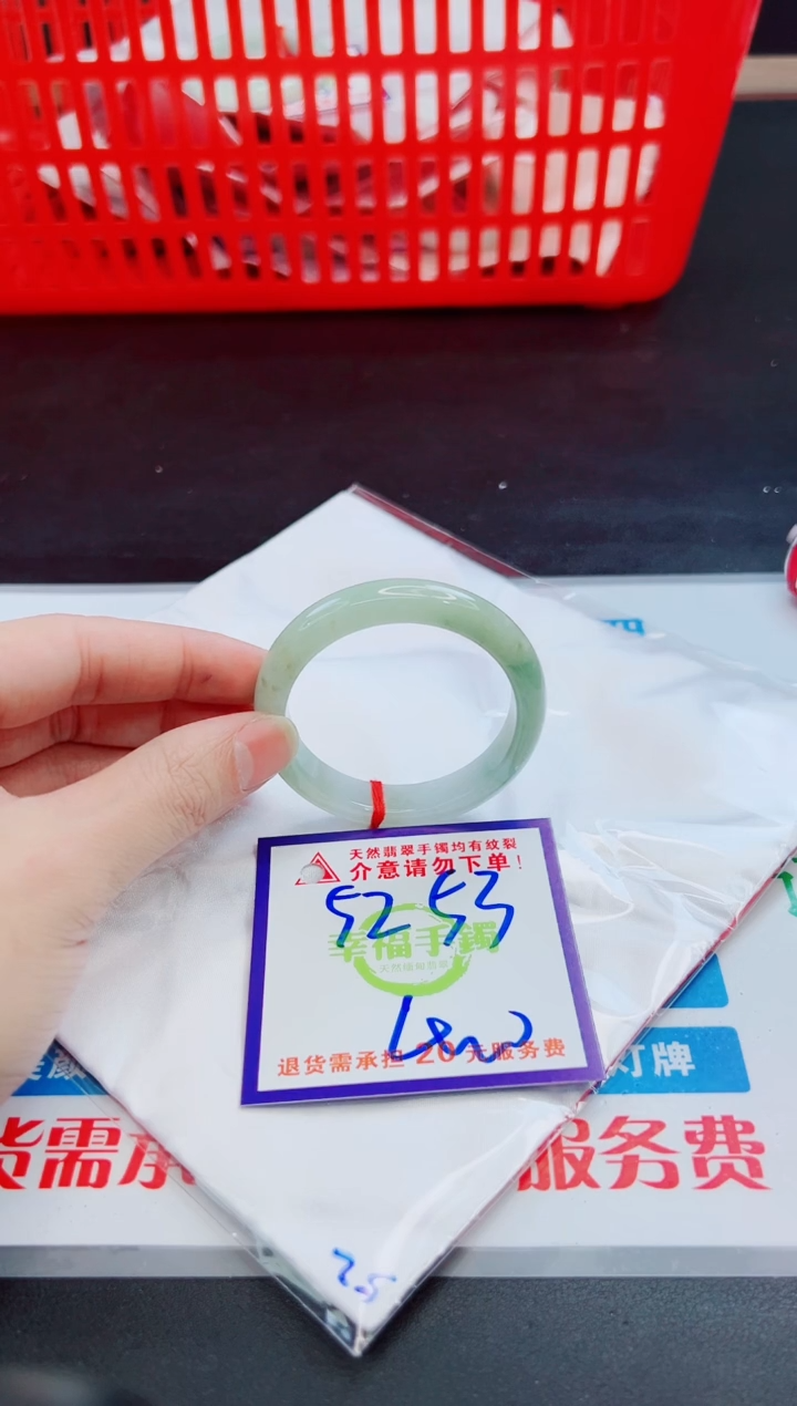 未镶嵌手镯翡翠天然缅甸翡翠A货！A货！A货！A货！A货！