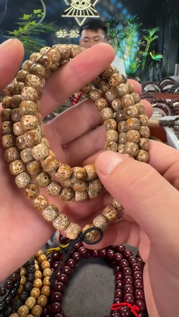 手串星月菩提8*9原生态陈化老油料虎皮玉化陈籽星月菩提长串120颗