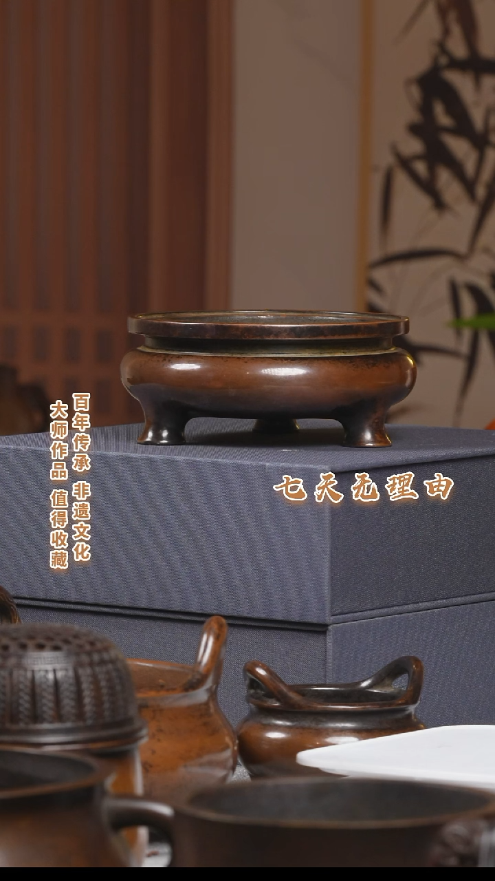 ABS兜**糖鬲式炉一个