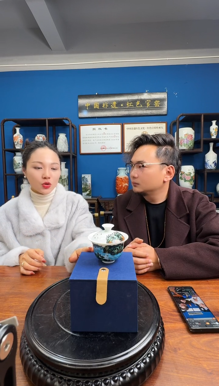 摆件陶红色官窑流水-9