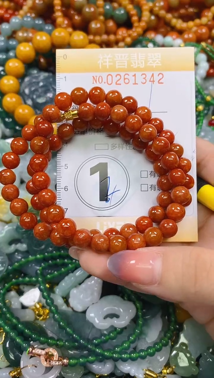 颈饰未镶嵌翡翠闪购0261342