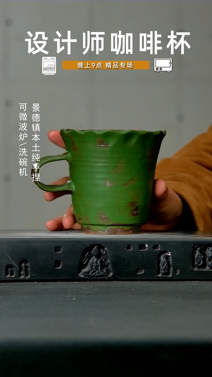 869高温手作同款 食品级