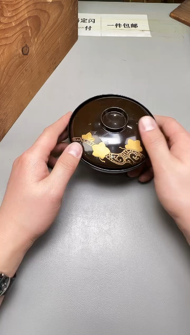 瓷片227碰瓷社中古瓷器 拒绝假货 感谢您的支持~
