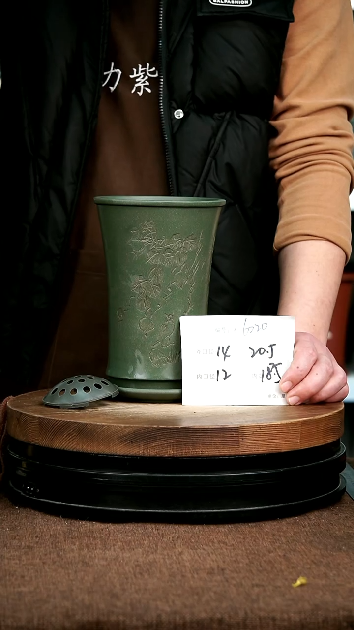 紫砂花盆花卉园艺6220+Z