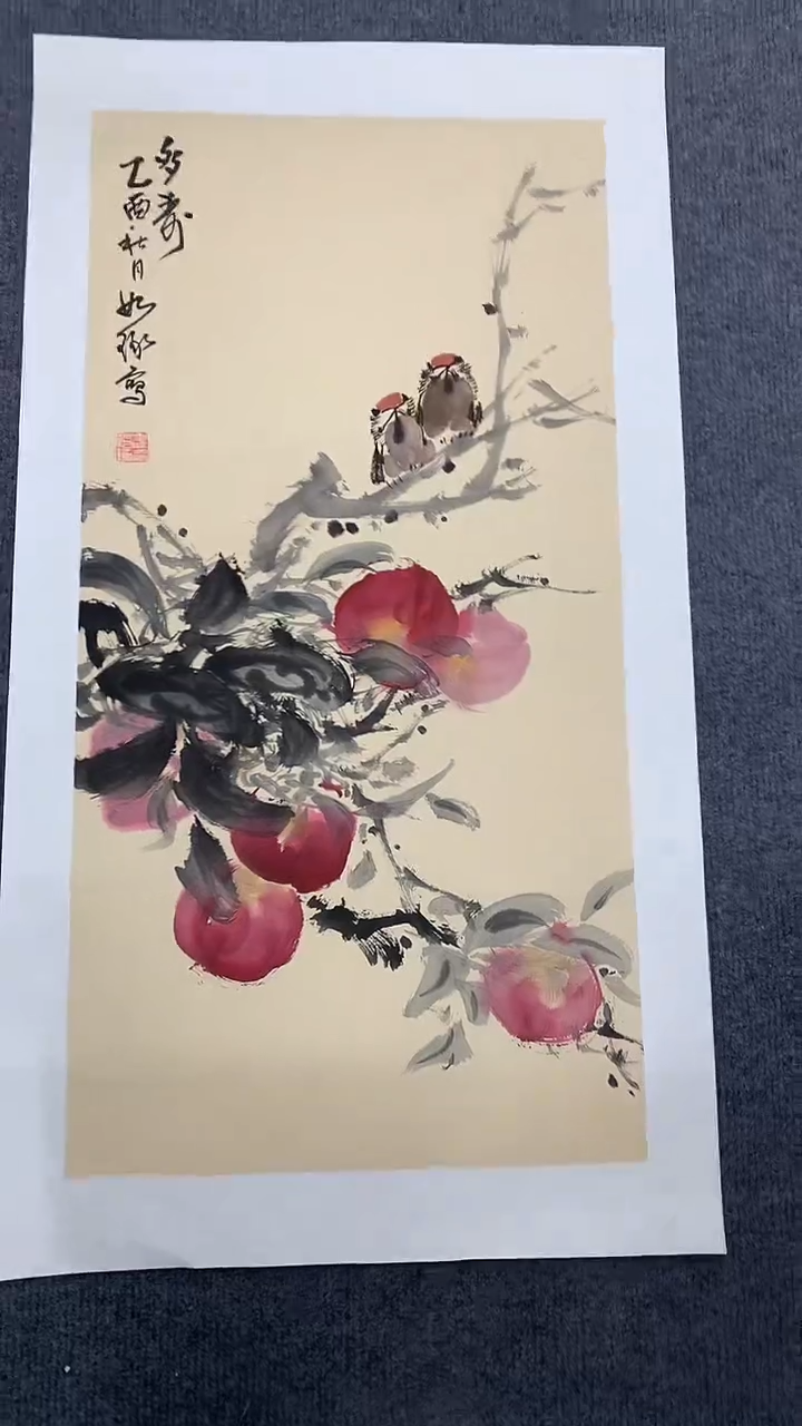 竖款精品开四花鸟，多寿