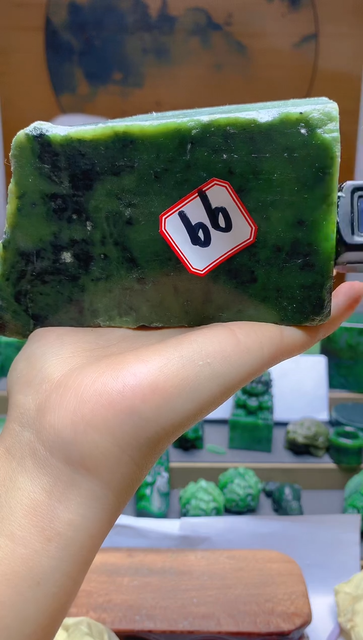 【闪购商品】和田玉（碧玉）珠宝半成品未镶嵌1