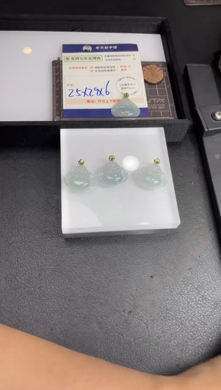 【闪购商品】翡翠挂件18K金镶嵌佛公FL22配绳/多样性发其一CP