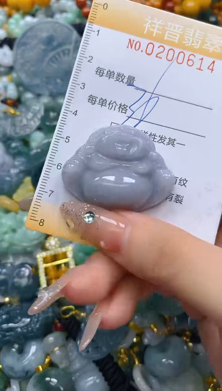 翡翠未镶嵌颈饰闪购0200614多样性发其一