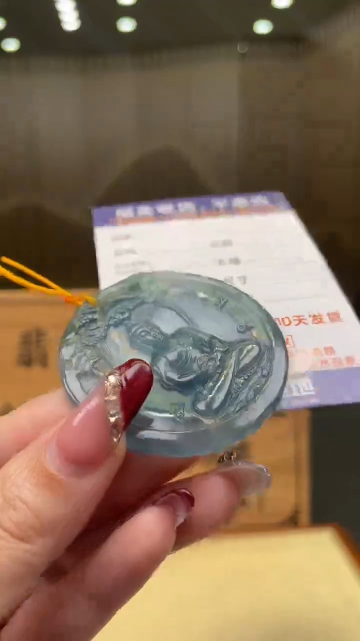 【闪购商品】定制翡翠未镶嵌      *133