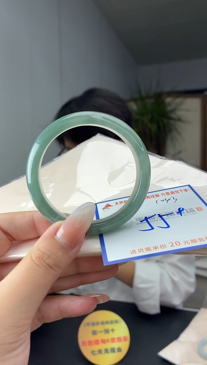 未镶嵌手镯翡翠111111111111