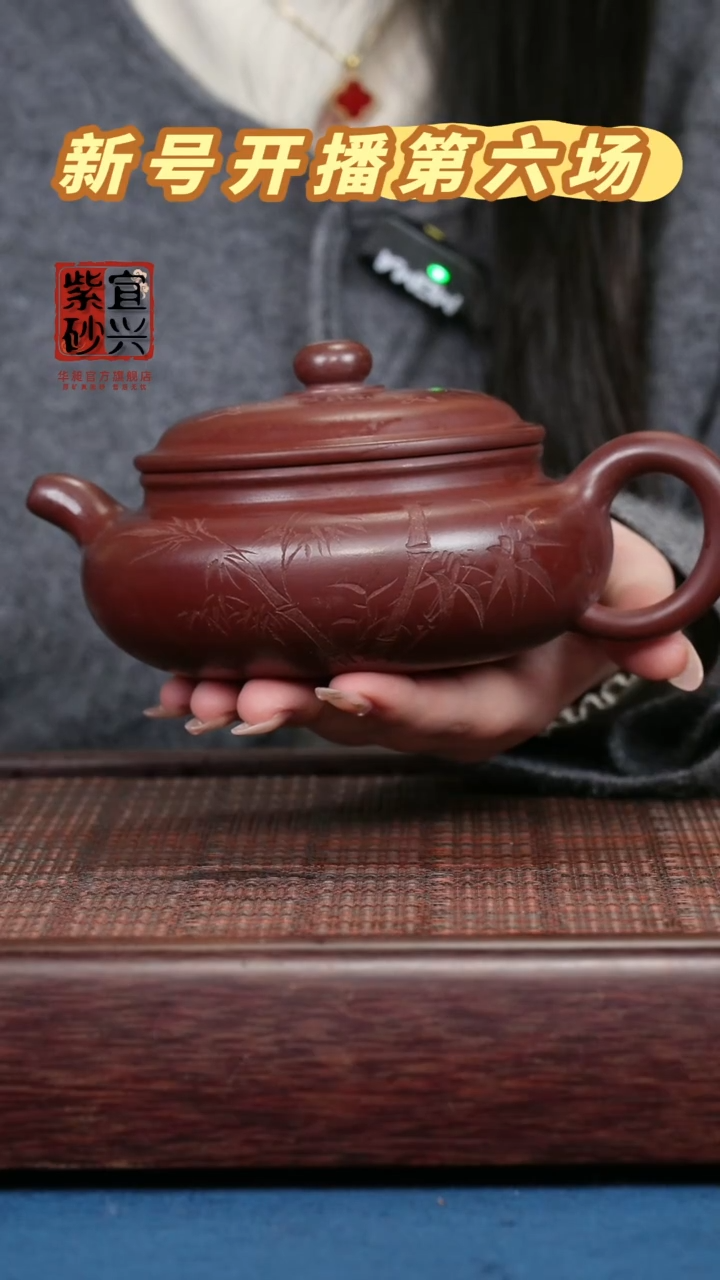 【闪购商品】紫砂茶壶紫砂紫砂紫砂紫砂