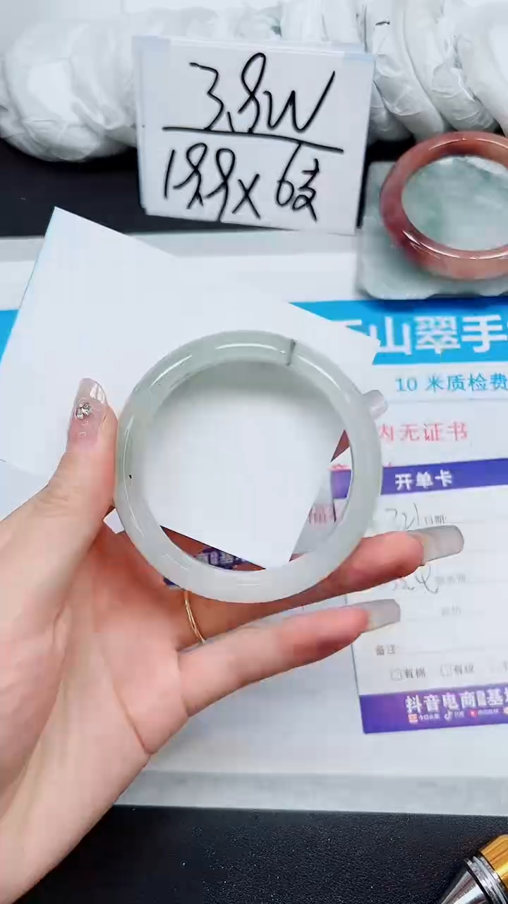 【闪购商品】石英质玉手镯未镶嵌A321-55`56`57`