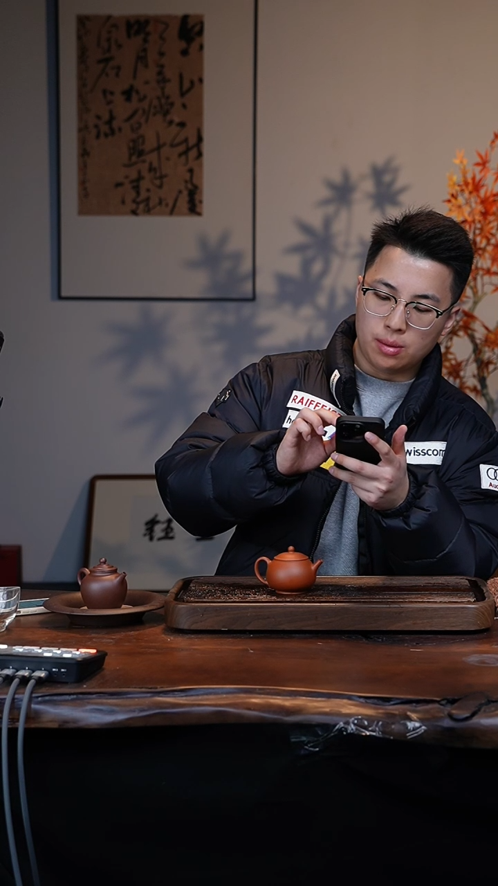 【闪购商品】紫砂茶壶开年福利烟霞志