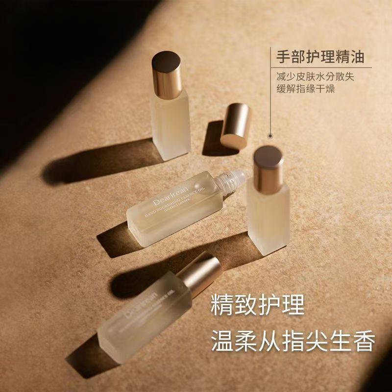 Dear Irean独特艾琳 手部精华油（护甲油） 8ml