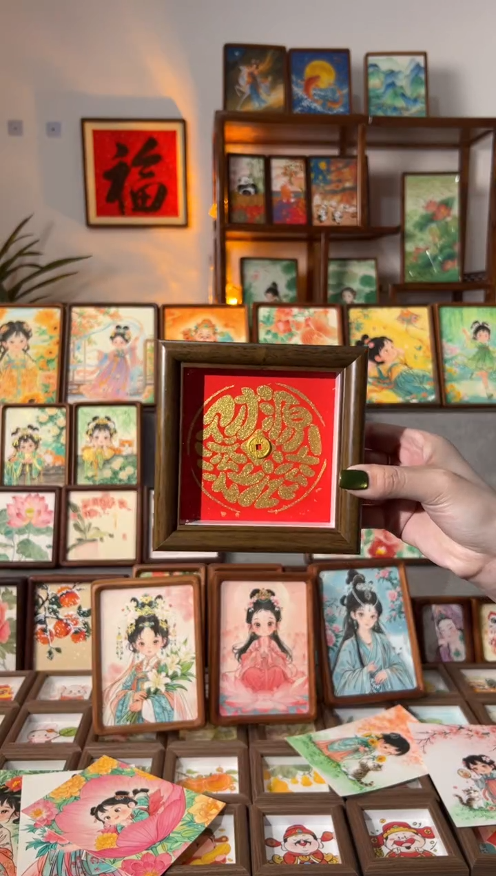 【闪购商品】国画财源滚滚 手绘国画12