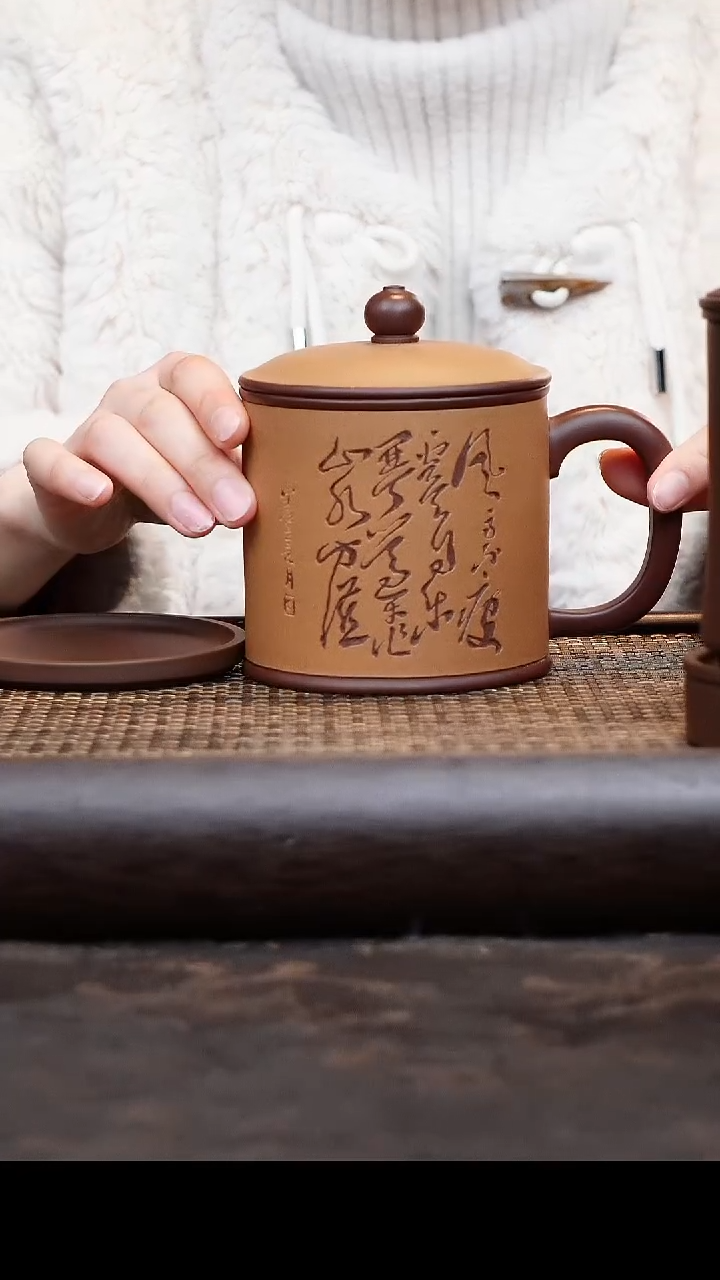 【闪购商品】紫砂茶杯底槽清紫气东来风
