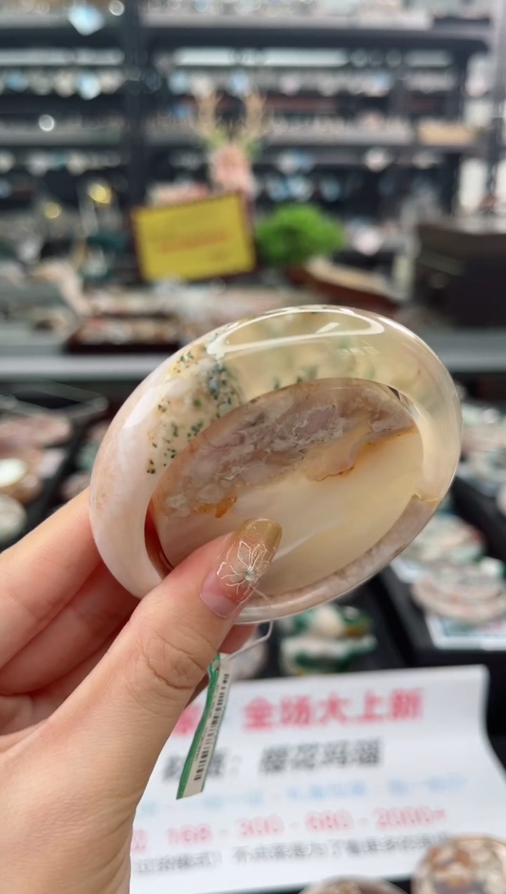 【闪购商品】石英质玉手镯未镶嵌56圈口（赠品镯心）1410081