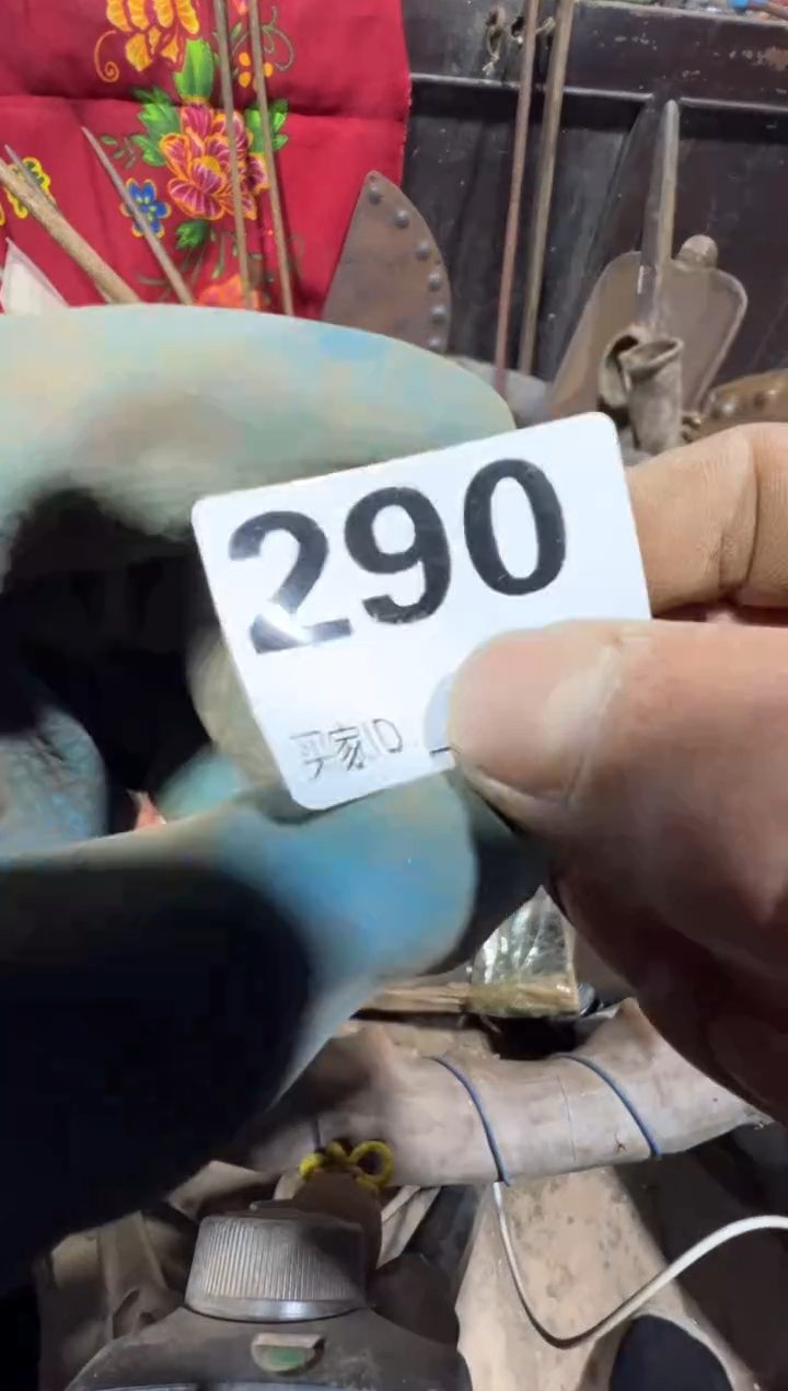 超08180老王直播间专属链接