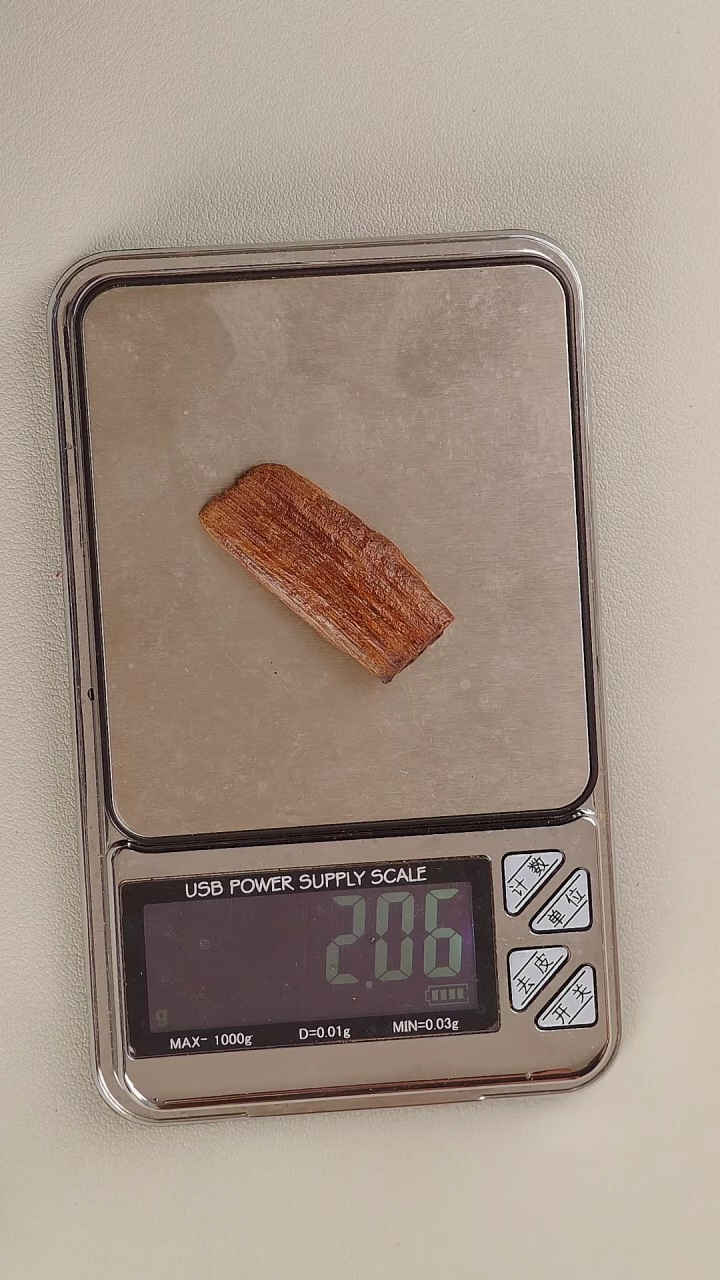 【闪购商品】沉香手把件缅甸密支那沉水2g
