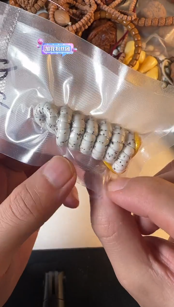 吊坠金刚菩提93号