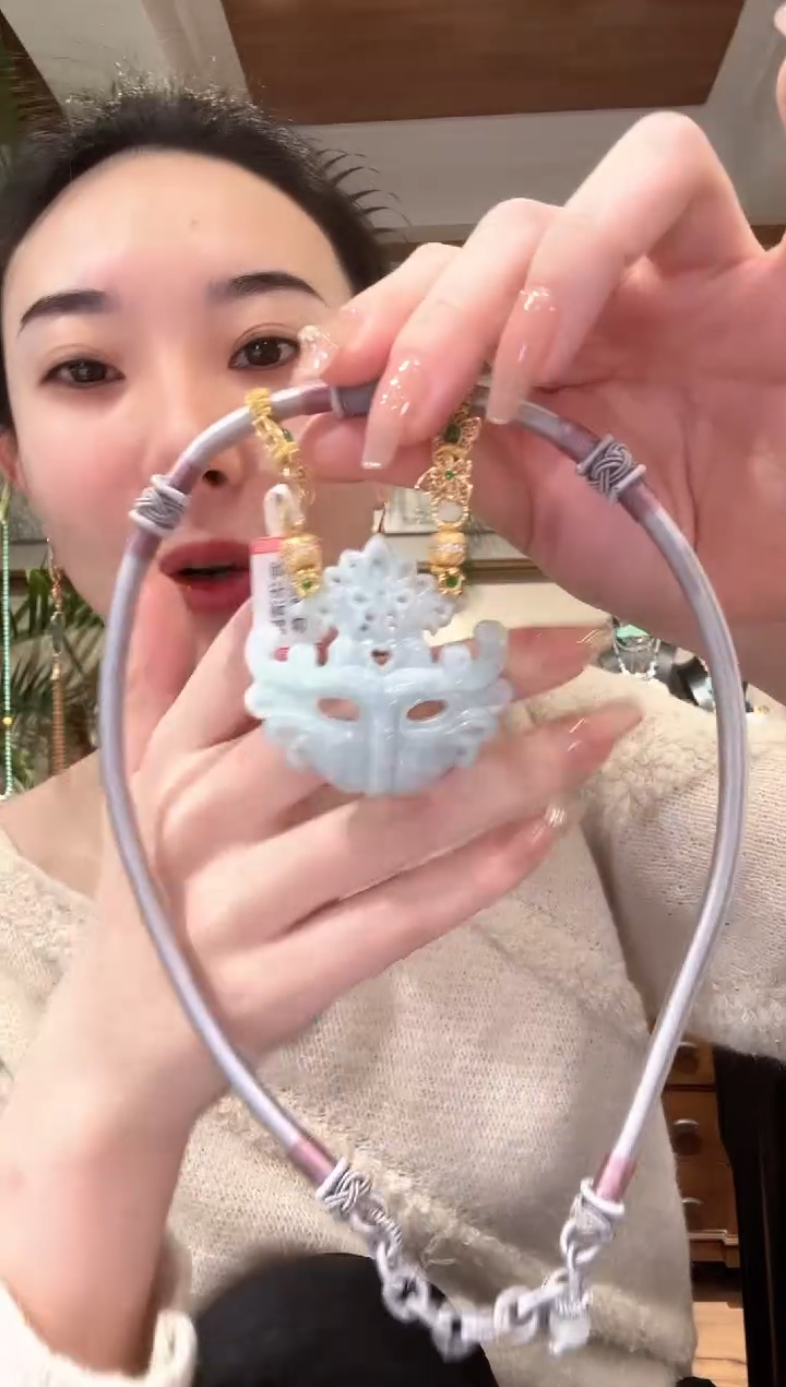 【闪购商品】翡翠颈饰未镶嵌国风