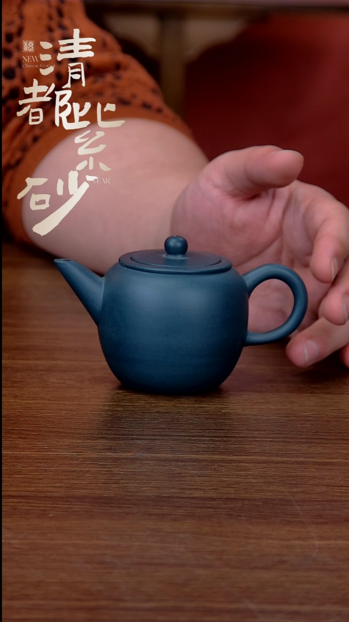 【闪购商品】紫砂茶壶绿泥苹果壶