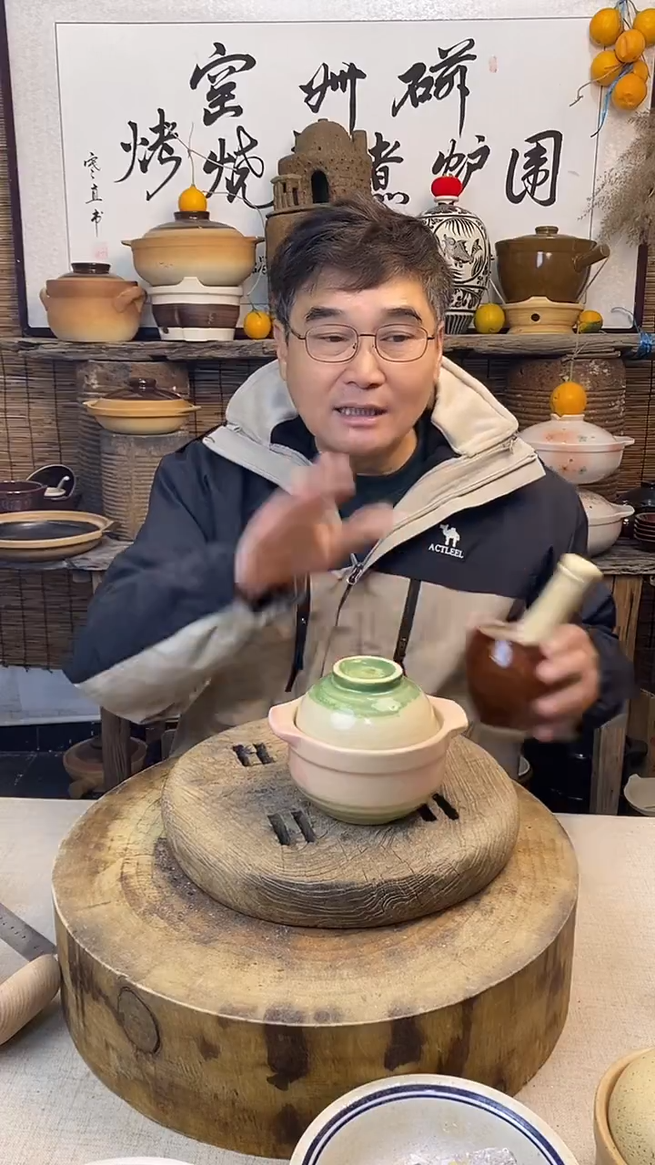 （粉色）迷你一人食炖盅煨汤小土锅（可明火.可干烧）