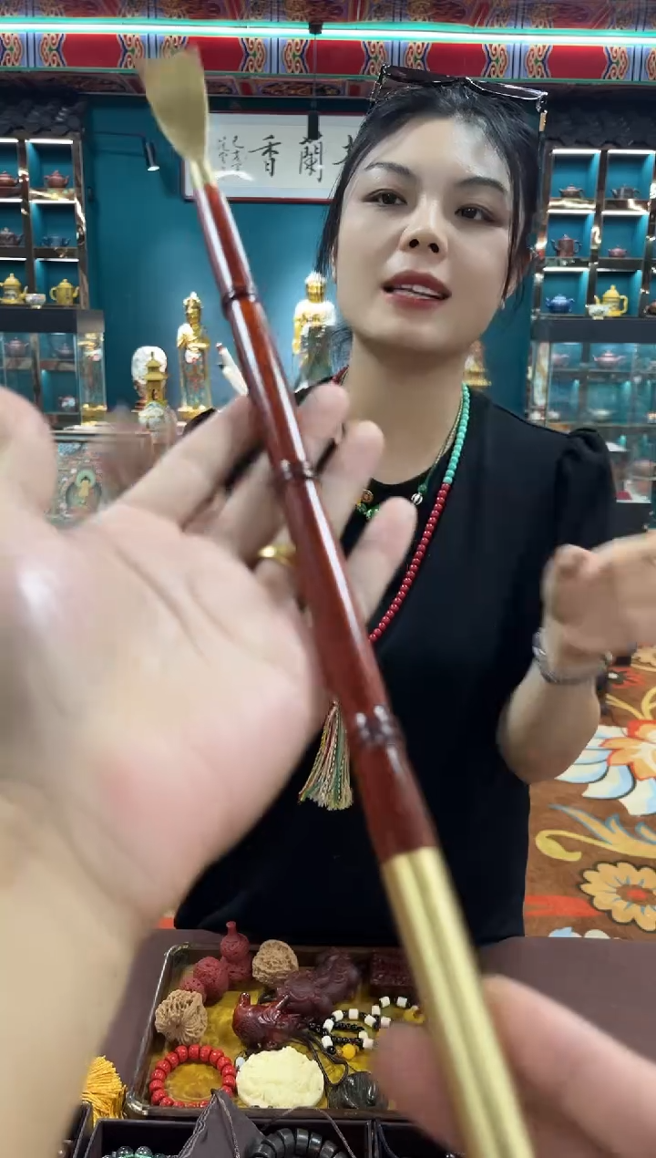 香榧木04三顶顶顶顶顶顶顶