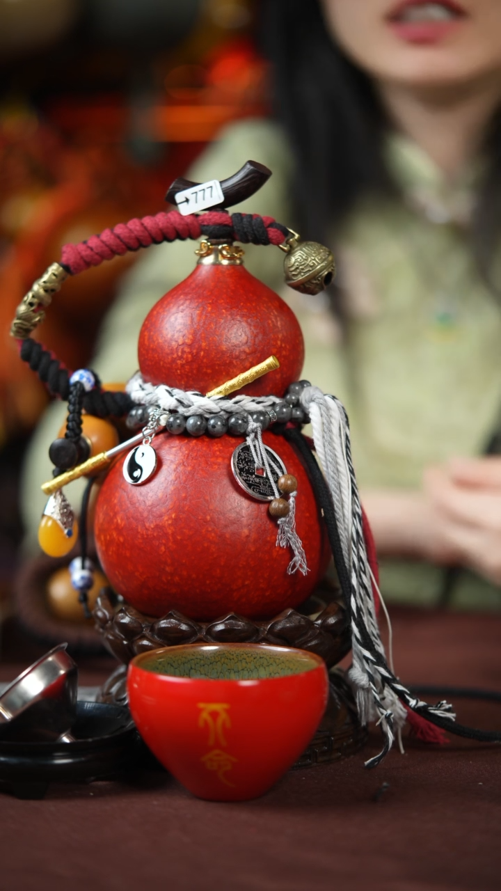 【闪购商品】777号500ml左右的龙鳞纹酒葫芦