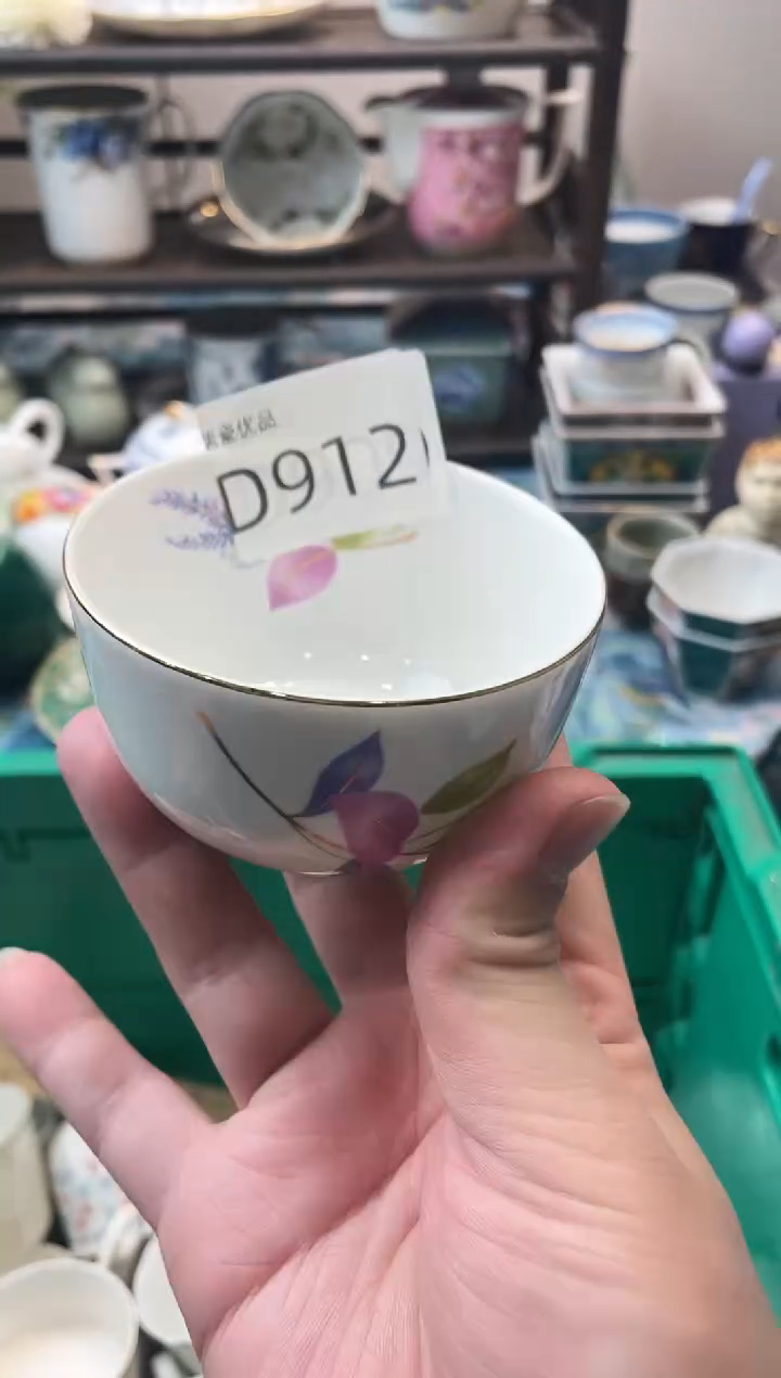 嘟*瑞瓷甄选瓷器18包邮D912