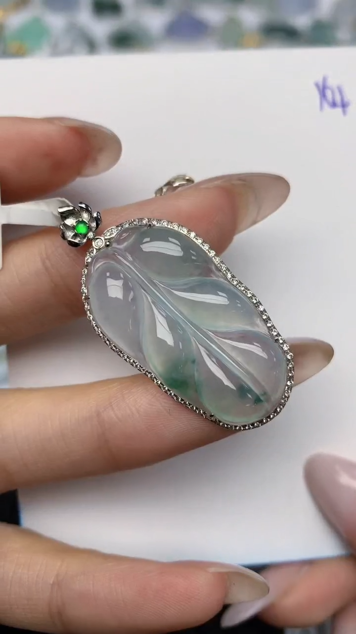 【闪购商品】翡翠颈饰18K金镶嵌天然翡翠A货