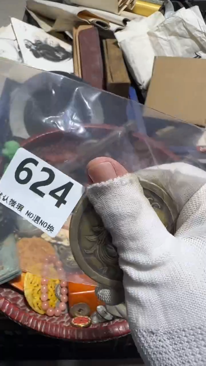 无非金属一**深亿容工艺品624