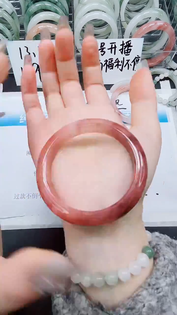 【闪购商品】石英质玉手镯未镶嵌A95-55`56`