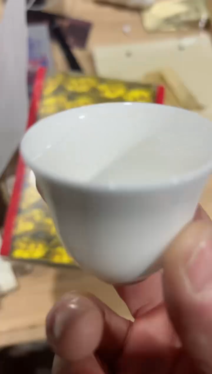 【闪购商品】 正味铁观一盒主人杯······