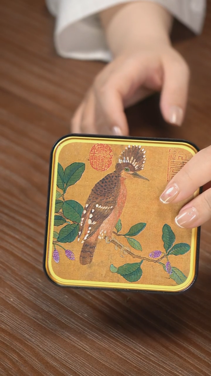 壹藏贰宝戴胜杯垫一片