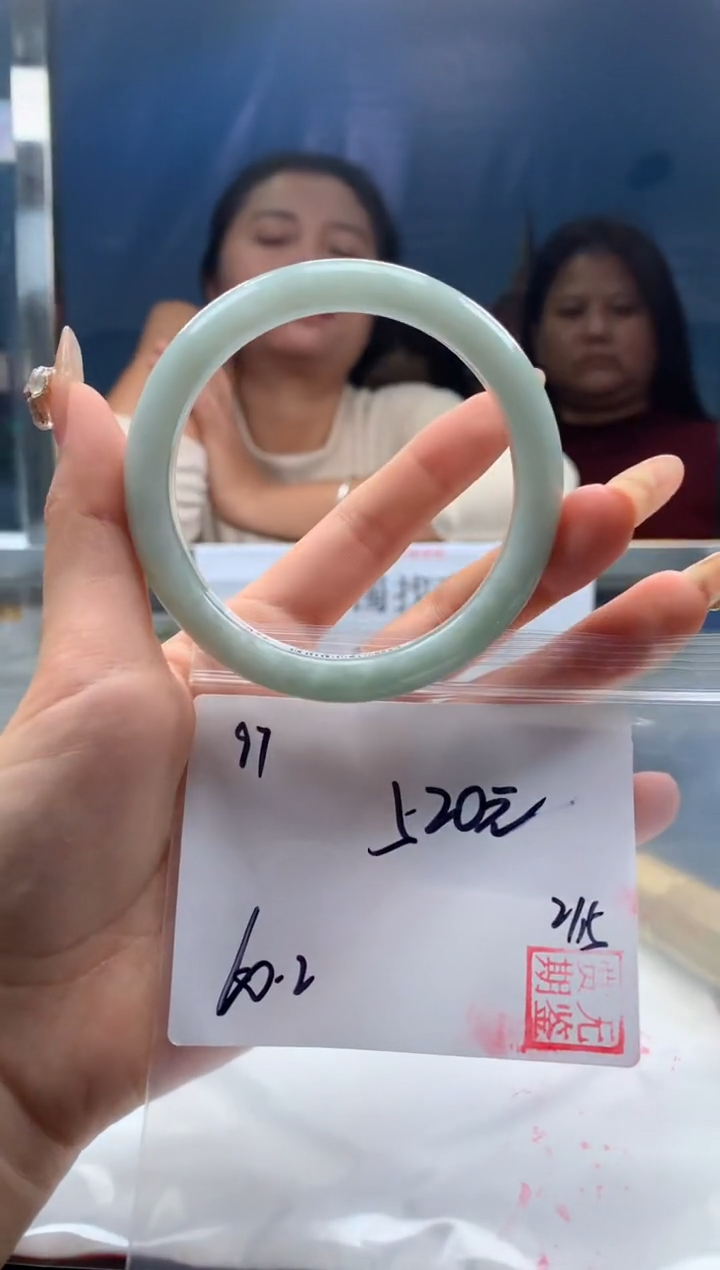 【闪购商品】定制翡翠未镶嵌毛货手镯需精细抛光/手镯97