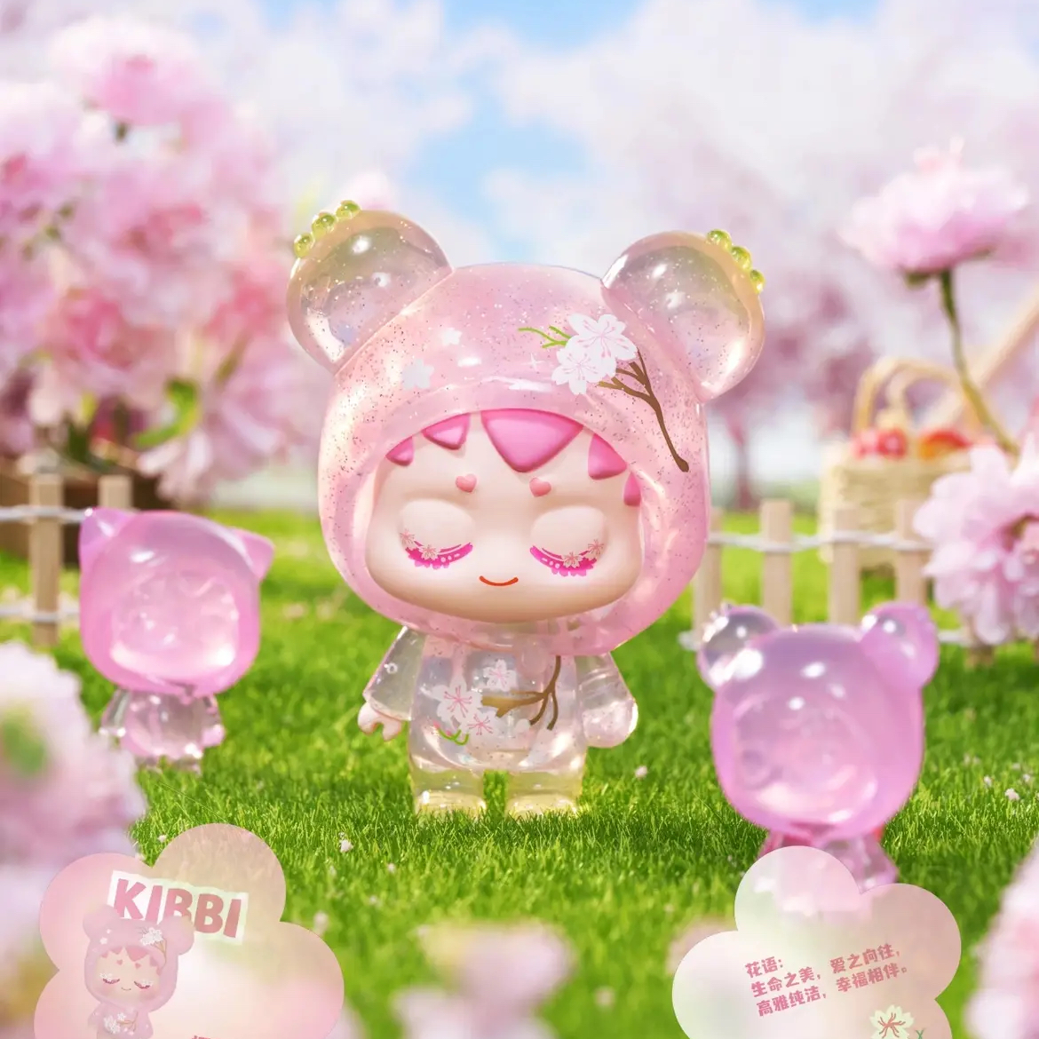 【牛牛潮玩】手办毛绒公仔系列潮玩盲盒生日礼物（未成年禁止下单）