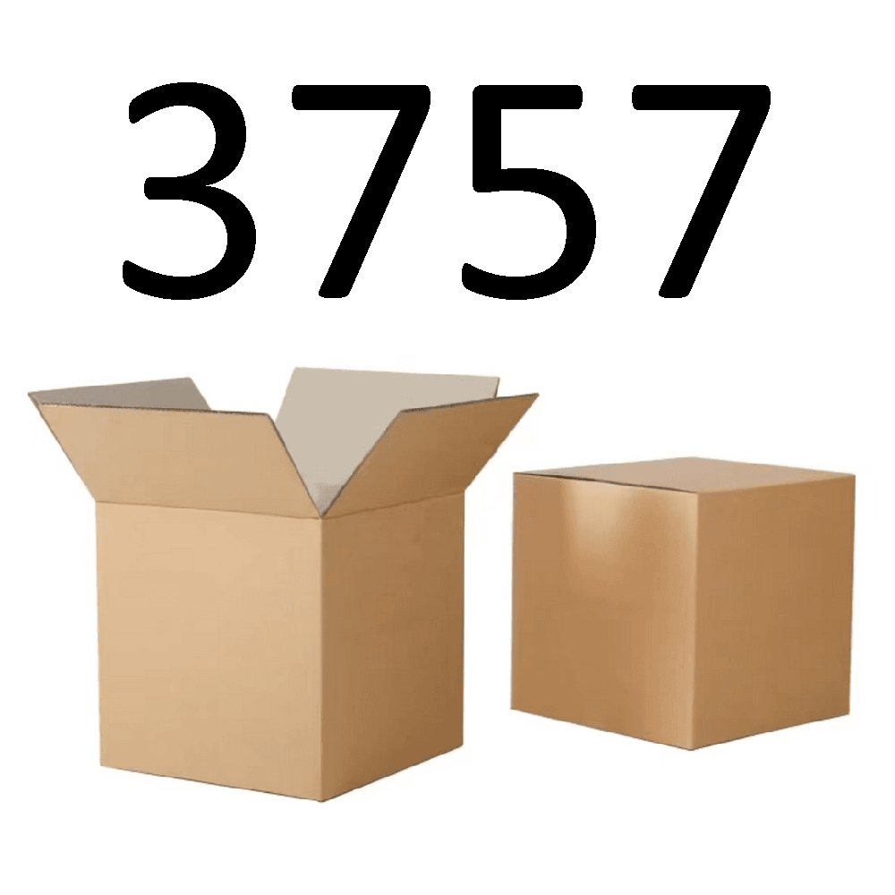 99新  【按照主播讲解下单】3757编号纸箱 3C数码家用百货桌面