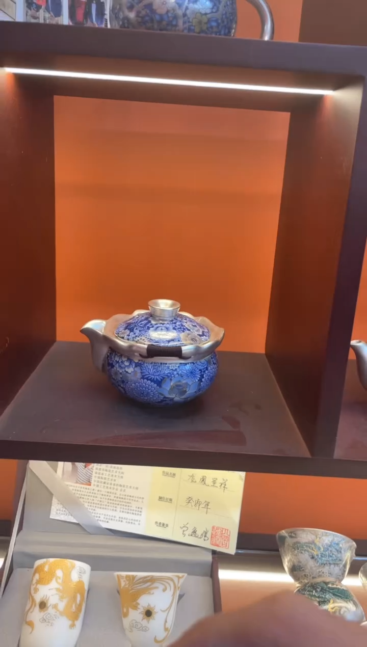 【闪购商品】瓷片@@@@@@@@@@@@万花手抓壶