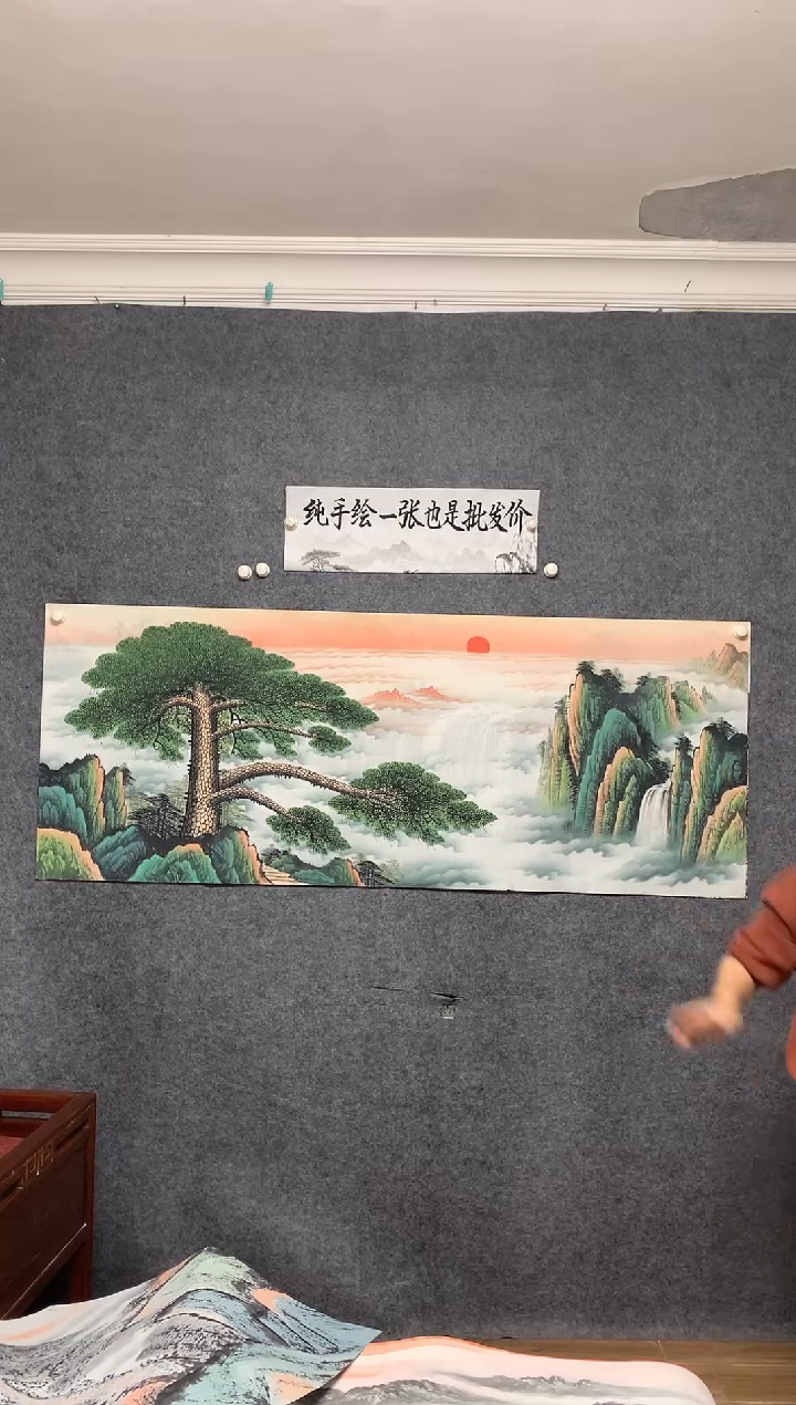 国画17 迎客松周国耀纯手绘画作尺寸180*70