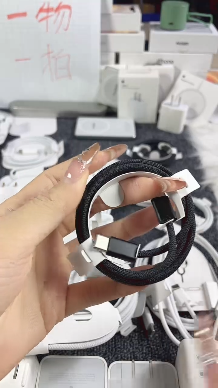 准新品h**图双c黑色编织