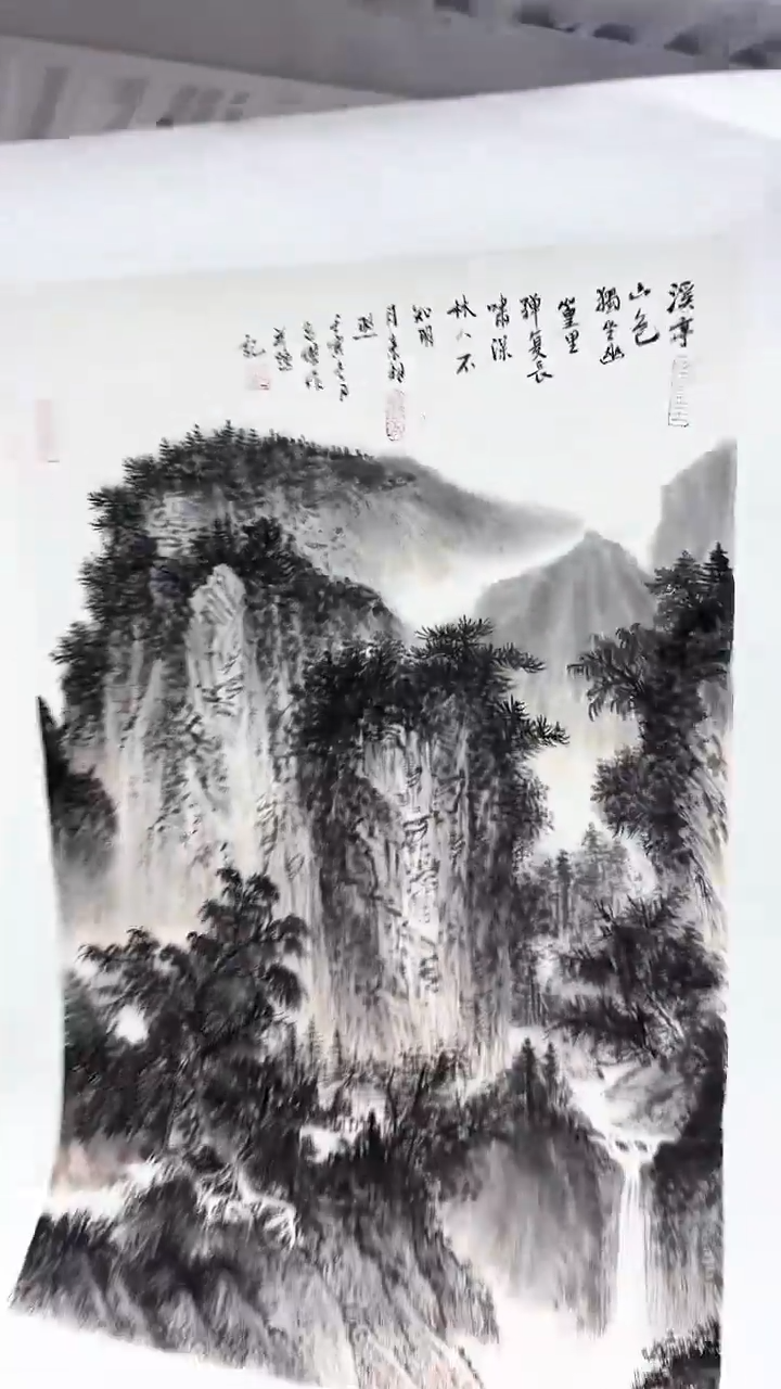 国画刘老师绘画作品  带荣宝斋宁波证书