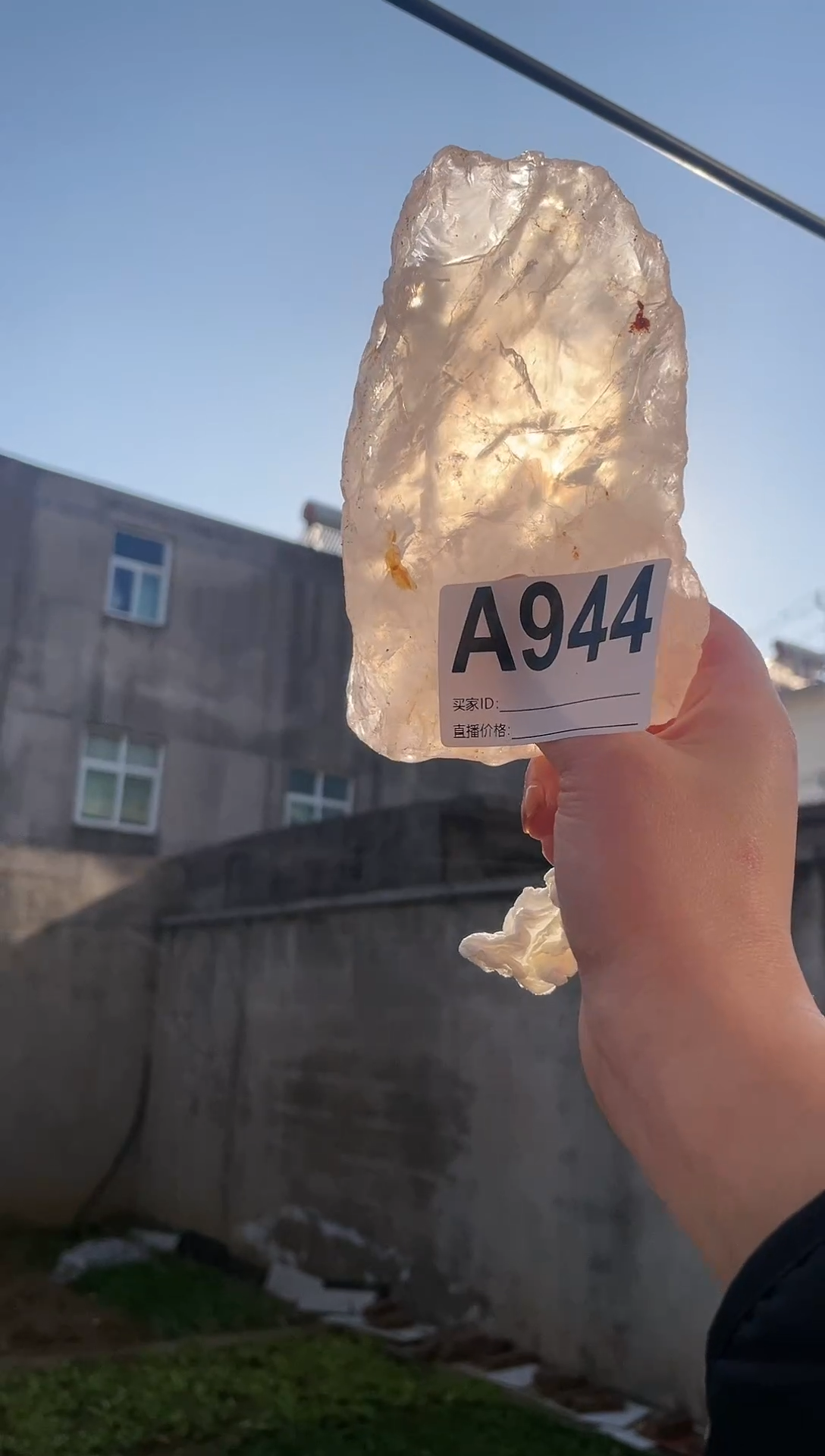 【闪购商品】水晶摆件未镶嵌水晶  944