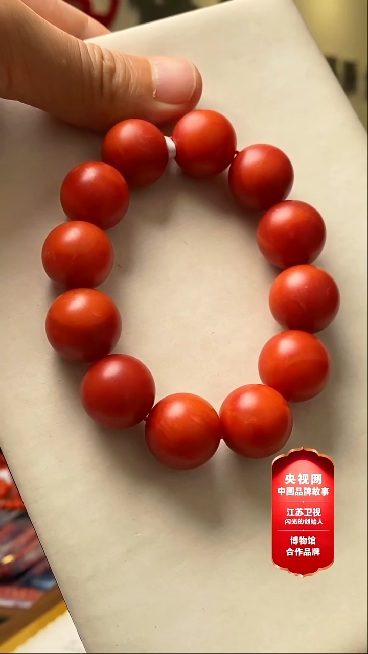 未镶嵌手链南红玛瑙语唐5A保山南红单圈18+mm