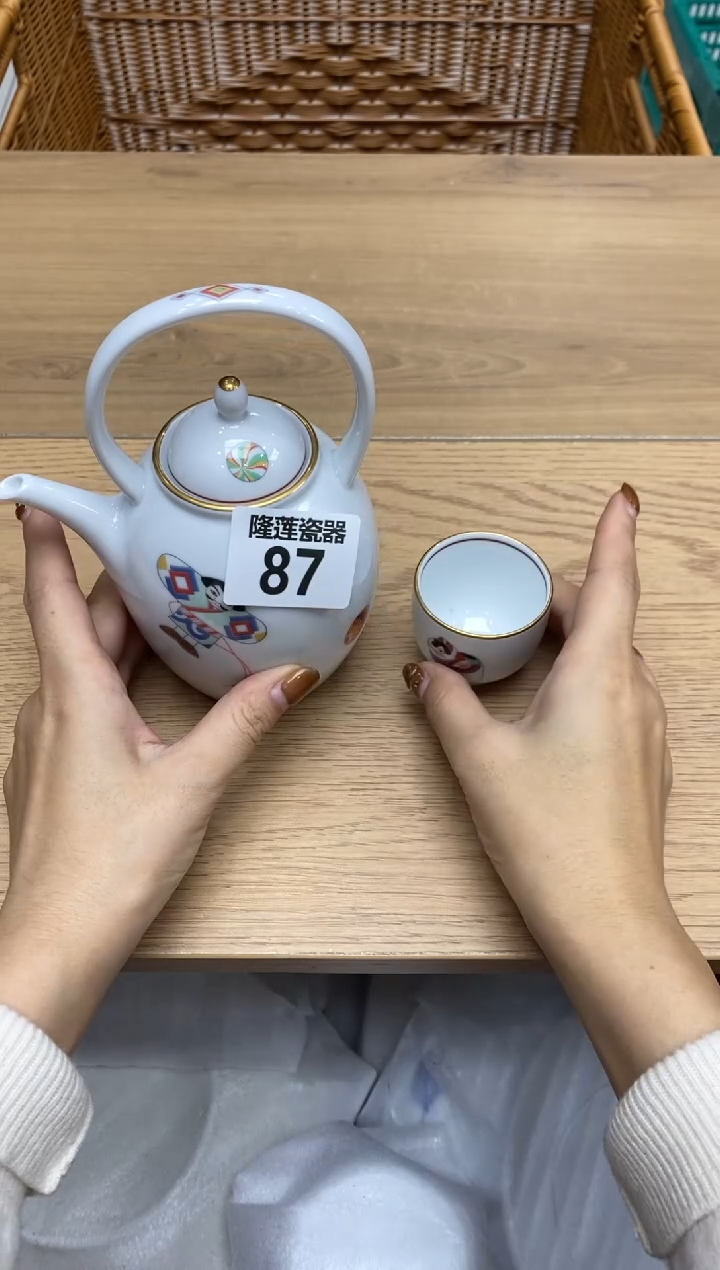 瓷片慧*贝隆莲瓷器欢迎大家