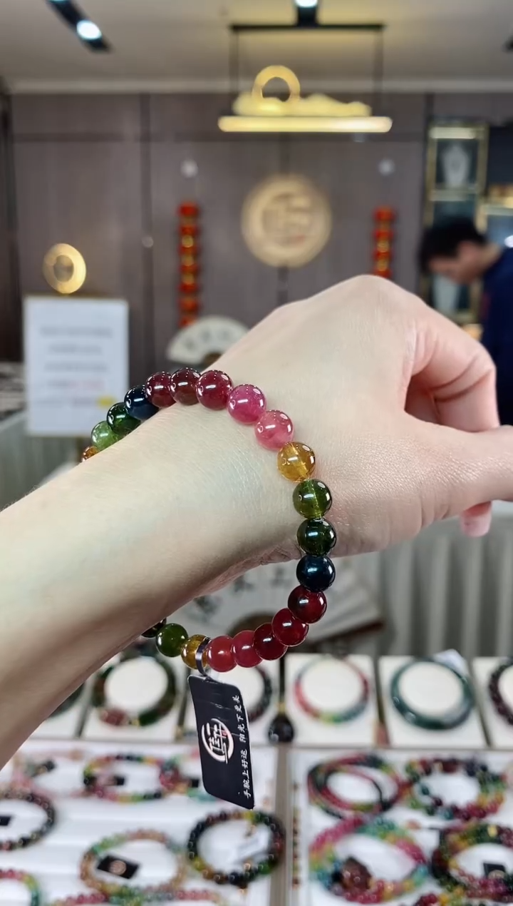 【闪购商品】碧玺单圈手串7mm+未镶嵌（多样性发一条）hon
