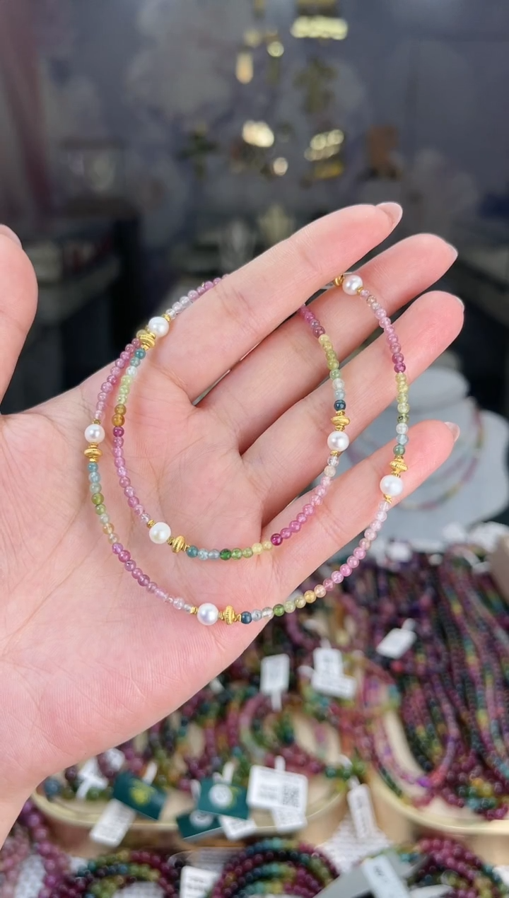 【闪购商品】碧玺/未镶嵌碧玺多圈多样性发货