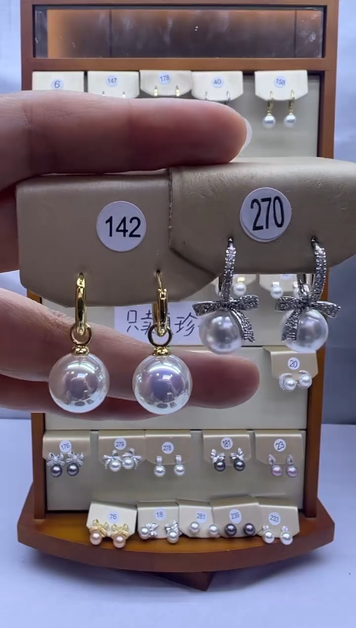 未镶嵌耳饰淡水珍珠142+270