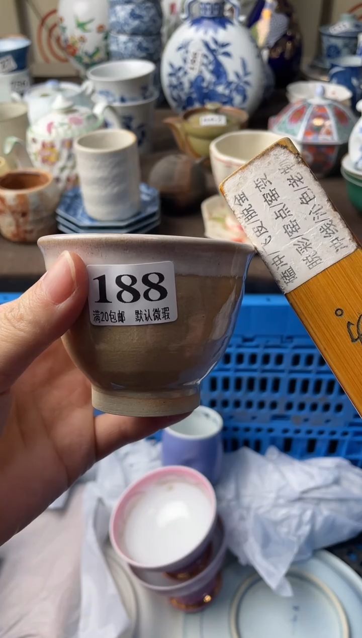 瓷片雨**风瓷片瓷片瓷片瓷片