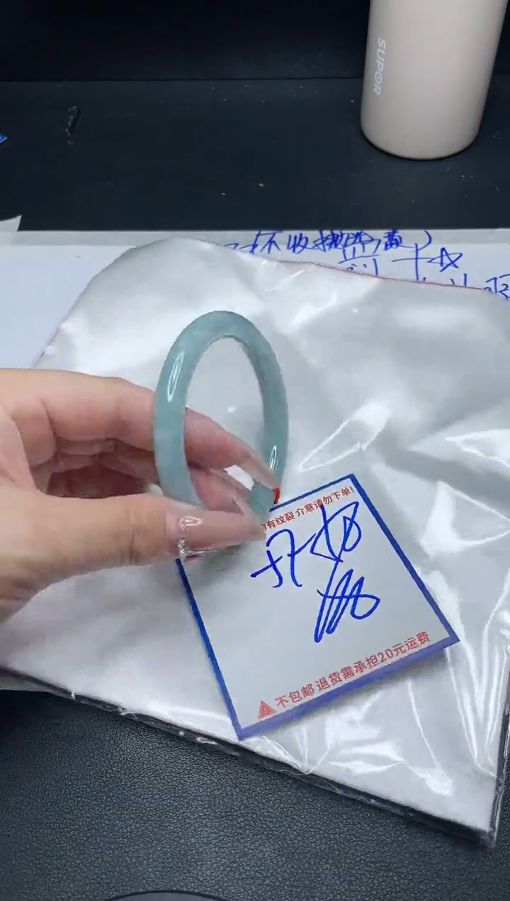 【闪购商品】定制翡翠未镶嵌我